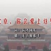 香港今晚必开一肖